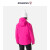 ROSSIGNOL卢西诺24新品儿童滑雪服女童保暖疏水透气青少年雪服上衣 湖蓝色 8