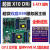 库存 X10DRG-Q/X10DRI 双路X99服务器主板C612芯片组 M.2启动 X10DRL-I 98新主板 6个月 X