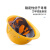 HKNA玻璃钢安全帽工地男国标加厚施工建筑工程头盔透气定制LOGO防护帽 N7玻璃钢橙色