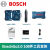 博世（BOSCH）电动螺丝刀GO2小型充电式起子机螺丝批电子厂打螺丝专用