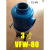 战舵VFW真空泵气水分离器油水过滤器4分 1寸 2寸 4寸 KF16到K防护定制 3寸 VFW-80