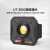 优利德（UNI-T）热成像仪微距镜头 电子维修故障检测 电路负载分析局部放大高清微距镜头 UT-Z002