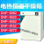 DNP-9082电热恒温干燥箱种子催芽培养箱细菌烘箱 DNP-9052(50.2L)
