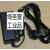 HKC显示器屏12V4A电源 适配器索源SOY SUN-1200400摄像机电线