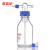 螺口洗气瓶 GL45螺口缓冲瓶安全瓶 直管气体洗瓶 进口硅胶管 8*12mm