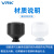 威尔克VRK 天行小头吸盘机械手气动配件真空吸盘硅胶吸盘单层双三层系列吸盘 SP-S12 白色硅胶