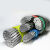 慕文国标铝芯电缆5芯4+1 三相五线铝电缆线 4*70+1*16（一米价）