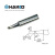 日本白光（HAKKO）FX888D 专用焊嘴 T18系列焊嘴 T18-C3*1支 马蹄形焊嘴