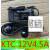 KTC显示器电源适配器 12V4.5A 90W 5.5*2.1圆口 不闪屏