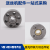 LISM手持激光焊送丝轮送丝机配件U型焊铝V型六孔伟业可定制 伊激光焊送丝轮2.0U型