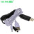 USB转DC充电线 5V/9V/12V 圆头电源升压线 USB转DC5.5/3.5/2.5MM 白色外径5.5X内径2.5mm