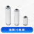 铠盟 XD旋片式高真空泵油滤油雾分离器过滤器W712小型真空泵空气滤芯 W712 