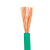 鑫辉（XINHUI）电线电缆 ZR-BVR1.5平方绿色 100米 国标铜芯多股软线阻燃电线 家装照明插座空调线