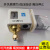 惠利得定制上海压力开关控制继电器LP2 LP3 LP6 LP10 LP20D LP30D 气动开关 0-2bar(2公斤)