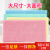 金佰利 94143 商用彩色清洁擦拭无纺布厨房抹布吸水洗碗布 红色 20片/包 12包装