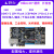 野火FPGA开发板 XILINX Kintex-7 K7开发板XC7K325T 视频图像处理 K7-凌云开发板+Xilinx下载器