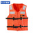 苏识 船用工作衣带CCS认证可调节大小 均码 橙色 件 1820003
