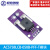 MCU-758 ACS758LCB-050B-PFF-T 线性 霍尔电流模块 电流传感器
