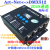 Art-Net2048双向4口转DMX512灯控IP网络控制器3D模拟MA老虎扩展 LiD-NET-2048B(1U机箱 单向)