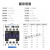 定制适用昆仑NXC-12A交流接触器CJX2-1210/09/1810热过载继电器NXR-25 CJX2-2510 老款 AC220V