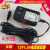 GVE冠宇达12V1.5A电源适配器GM25-120150-5A充电线变压器DC12V18W GM18冠宇达4米线12V1.5A插墙式