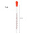 卫洋WYH-041 玻璃胶头滴管移液吸管 实验室器材带刻度滴管 2ml+红皮头（2个装）