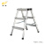 金锚多功能折叠加厚铝合金梯凳三步人字梯工程梯工作高度0.66米LFD66AL