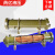 芮亿液压水冷却器油冷却器注塑机列管式散热器紫铜管OR冷却器 OR800