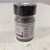 原装SPI导电胶05001-AB科研专用银漆高纯度银胶银浆15.5g和31g 30ml稀释剂
