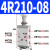 气动元件二位五通手拉阀4R210-08机械手动气阀4R310-10推拉式气阀 白色4R210-08