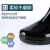 定制适用上海回力雨鞋加长高筒水靴男士防滑防水鞋工作雨靴钓鱼劳 8199黑色 超高筒 39