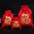 红色礼品袋兔年布袋大号空袋春节抽绳定做福袋袋红新年包装袋 白色 印金福12x153