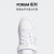 阿迪达斯 （adidas） FORUM休闲魔术贴篮球板鞋小白鞋男女阿迪达斯官方三叶草 44