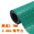 宽选工品 加厚防滑牛筋PVC塑料防水人字纹塑胶地垫满铺 绿色黑底 2.7mm厚 2.0m*15m/卷