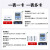 上海单相预付费插卡电表智能ic卡充值刷卡出租房电子式电能表 三相3*520)A直接式