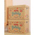 生日礼品盒空盒子包装纸箱子礼物盒大号零食衣服储物箱纸质收纳箱 11号箱(60*45*40cm) 纸箱礼物盒+拉菲草