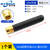 科北盛 SMA弯头折叠胶棒天线 GPRS/GSM小辣椒天线 SMA外置天线 增益3DB 内针/孔 GSM胶棒天线5CM 直头内针