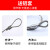 众立诚 钢丝绳 304不锈钢包塑钢丝绳包胶涂塑钢丝线 黑色1mm/100米+40个铝套 