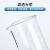 HKNA 烧杯 玻璃烧杯 耐高温刻度杯 加厚玻璃仪器 单位：组  500ml 