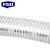 FGO 耐高温160度透明钢丝软管 PVC材质(1米单价) 内径16外径21壁厚2.5mm