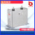 指月集团BSMJ0.4/0.45/0.525-50/60-1/3自愈式低压并联电力电容器 0.45-50-1