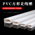 须特（XUTE）PVC明装线槽 房间墙面走线盒 电缆网线方型布线 39*19*1m/根加厚（10根装）