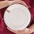 雷菲娅北欧创意陶瓷菜碟餐具ins风简约早餐盘个性菜盘家用 套餐1