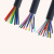 定制8芯电缆屏蔽线RVV10/12/14/16芯控制电线0.3/0.5/0.75/1平软 RVV 10芯x0.75平方(10米)