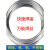 京仕蓝工业级铜铝低温焊接铁专用不锈钢药芯铝焊丝焊条耐磨无气药心 直径2.0焊丝40米40米