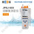 上海雷磁溶解氧测定仪JPBJ-608便携式溶解氧仪实验室分析仪DO仪水产养殖含氧测定仪污水质检测仪器 630306N00