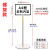落地式仓库分区牌标识牌工厂合格区生产车间可更换牌子区域标志划分标示标志牌库房不合格货架指示牌立式支架 130厘米高度伸缩架【定制内容】 29.7x21cm