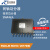 泰莱微波 微带功分器 8路功分器 SMA母头 DC:0.5-6GHz RS8W0560-S