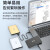 黑甲虫 移动硬盘 USB3.0高速金属 大容量安全加密 高速外接存储可定制高端金属 高端金属-中国金 2TB
