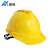 安科安全帽 透气V型国标ABS 电力工地电绝缘安全帽 可印字 黄色